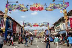Desker Road (D8), Retail #575670971